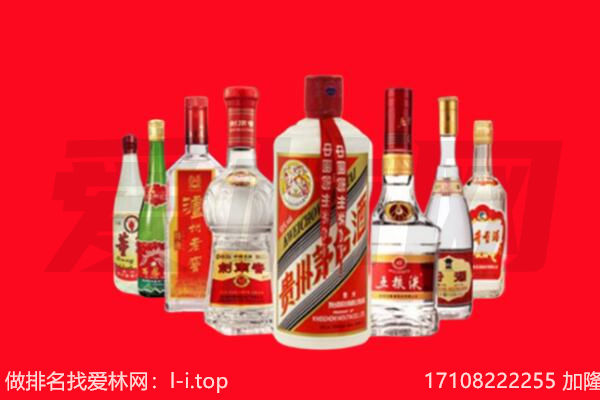 宝应回收老酒