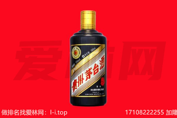 宝应回收五星茅台酒